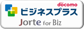 ビジネスプラスバナー