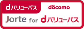 dバリューパスバナー